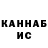 Кетамин VHQ sprutt