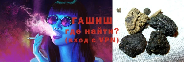 меф Белоозёрский