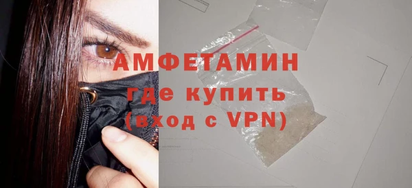 соль курить ск Корсаков