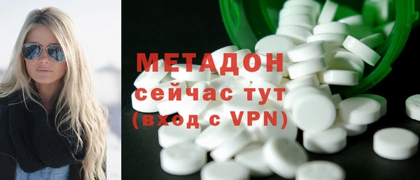 меф Белоозёрский