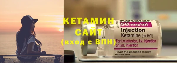 меф Белоозёрский
