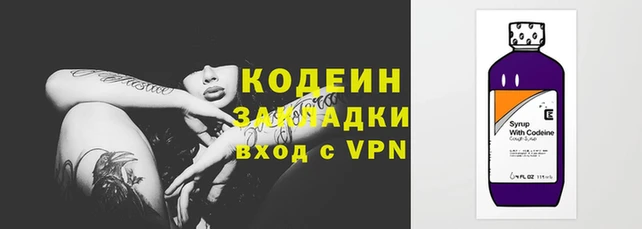меф Белоозёрский