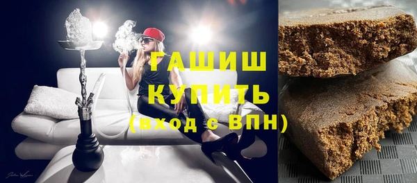 меф Белоозёрский