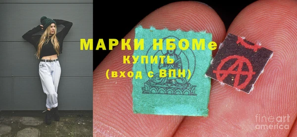таблы Дмитриев