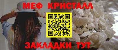 ПСИЛОЦИБИНОВЫЕ ГРИБЫ Беслан