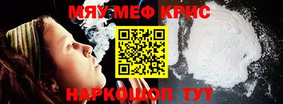 ПСИЛОЦИБИНОВЫЕ ГРИБЫ Беслан
