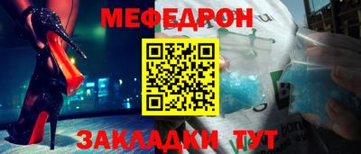 метадон Берёзовский