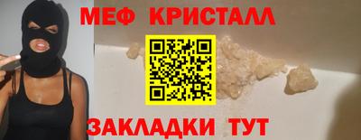 ПСИЛОЦИБИНОВЫЕ ГРИБЫ Беслан