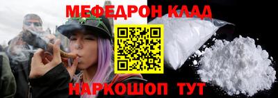 ПСИЛОЦИБИНОВЫЕ ГРИБЫ Беслан