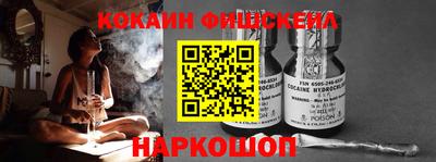 гашик Берёзовский