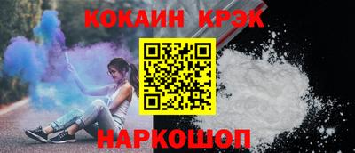 марихуана Донской