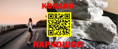 ПСИЛОЦИБИНОВЫЕ ГРИБЫ Беслан