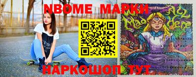 метадон Берёзовский