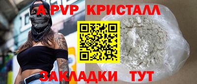 ПСИЛОЦИБИНОВЫЕ ГРИБЫ Беслан