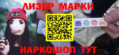 метадон Берёзовский