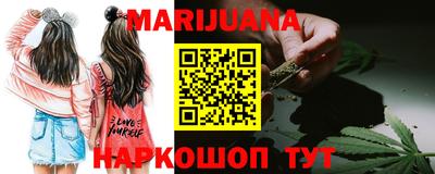 ПСИЛОЦИБИНОВЫЕ ГРИБЫ Беслан