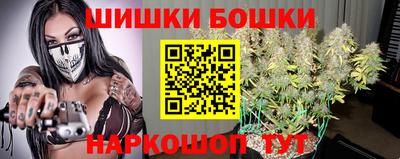 метадон Берёзовский