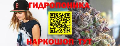 марки nbome Беслан