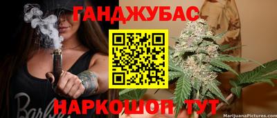 ПСИЛОЦИБИНОВЫЕ ГРИБЫ Беслан