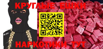 метадон Берёзовский