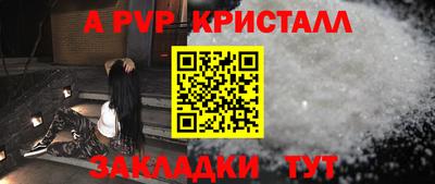 метадон Берёзовский