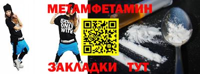 ПСИЛОЦИБИНОВЫЕ ГРИБЫ Беслан