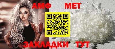 МДПВ Дубна