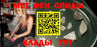 ПСИЛОЦИБИНОВЫЕ ГРИБЫ Беслан