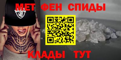 гашик Берёзовский