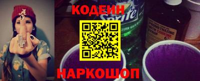 ПСИЛОЦИБИНОВЫЕ ГРИБЫ Беслан