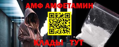 ПСИЛОЦИБИНОВЫЕ ГРИБЫ Беслан