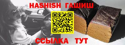 ПСИЛОЦИБИНОВЫЕ ГРИБЫ Беслан
