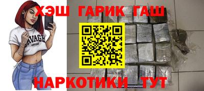 метадон Берёзовский