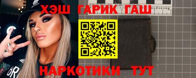 ПСИЛОЦИБИНОВЫЕ ГРИБЫ Беслан