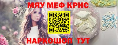 гашик Берёзовский