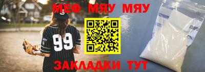 метадон Берёзовский