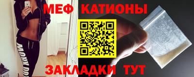 марки nbome Беслан