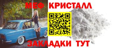 метадон Берёзовский