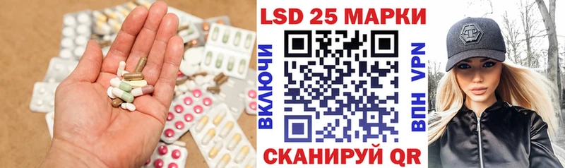 KRAKEN ССЫЛКА Горно-Алтайск Лсд 25 экстази кислота