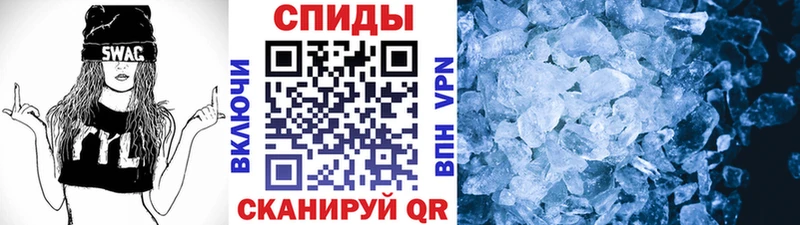 сайты даркнета какой сайт  Горно-Алтайск  hydra ССЫЛКА  Метамфетамин пудра  дарнет шоп 